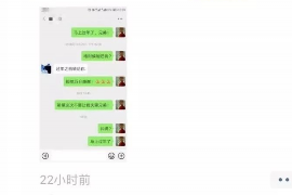 杞县讨债公司如何把握上门催款的时机